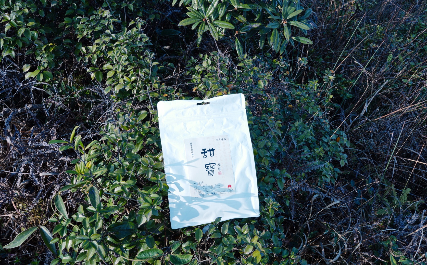 【甜宝】福鼎核心产地点头镇贰零壹伍年老寿眉150g*1袋