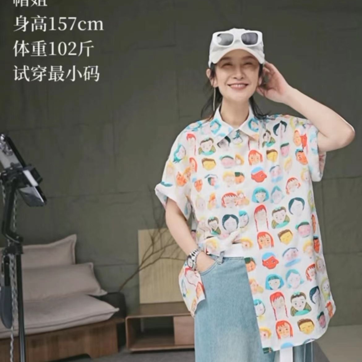 6617经典韩时尚休闲百搭款polo领卡通印花衬衫