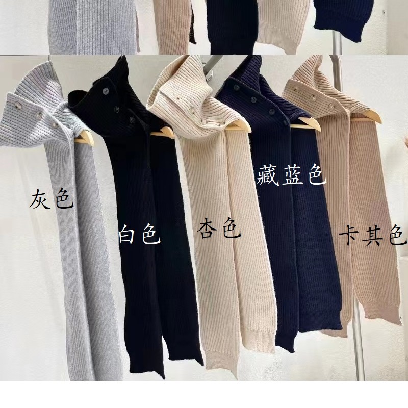 1284经典韩百搭秋冬款两穿针织围脖/披肩