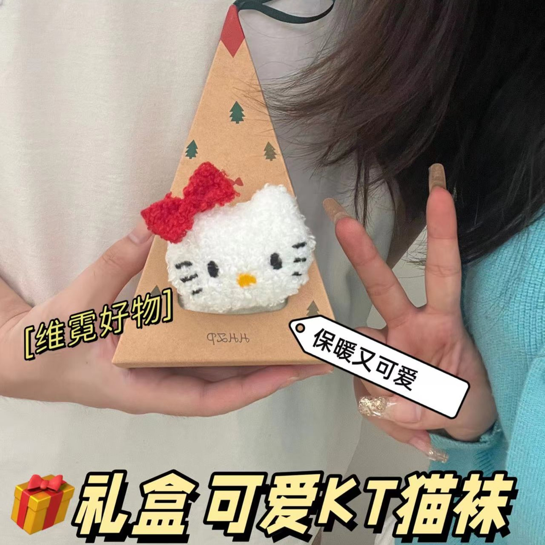 【慕尚】KT猫卡通珊瑚绒袜子女加厚睡眠袜中筒袜万圣礼盒圣诞地板袜