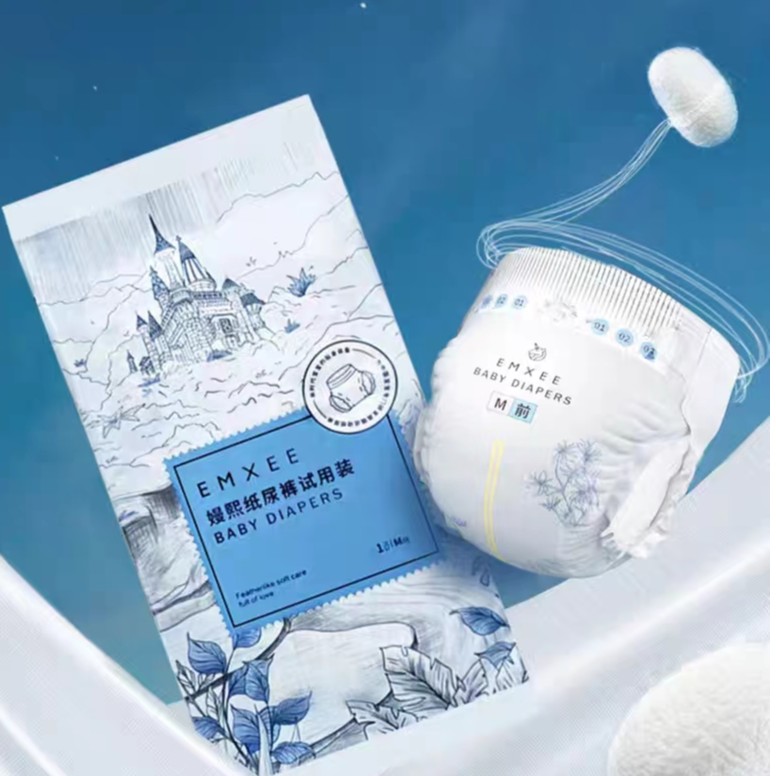 E嫚  熙 360度环腰纸尿裤
