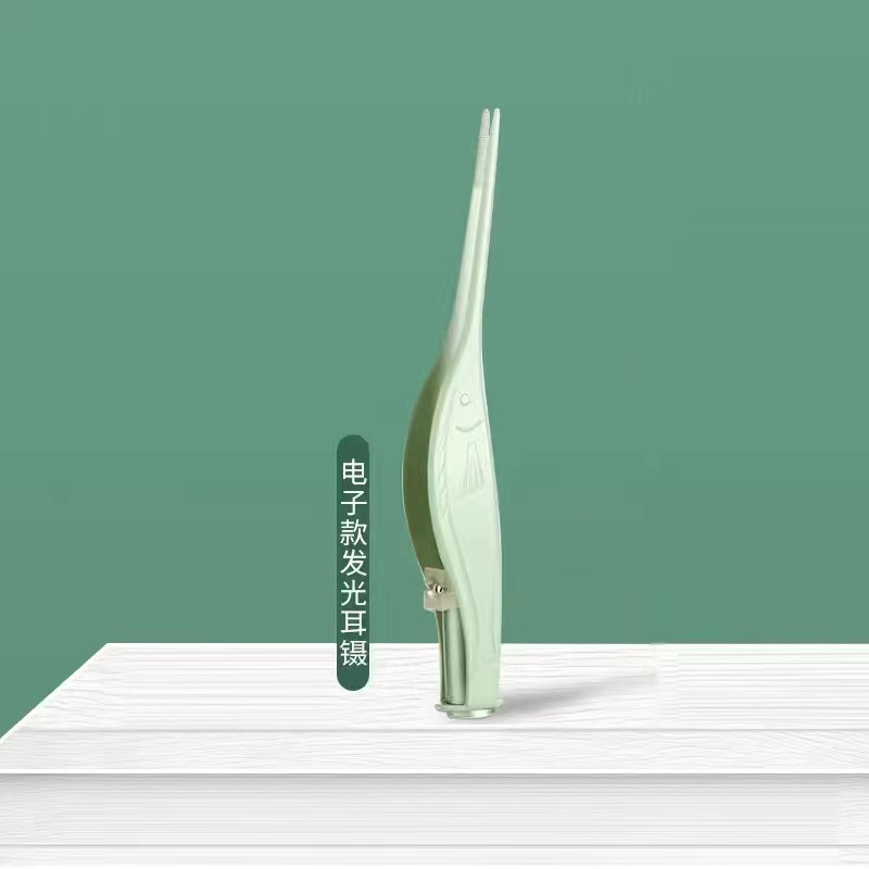 发光掏耳勺【精选好物】挖耳清洁器工具套装发光不锈钢镊子挖耳勺