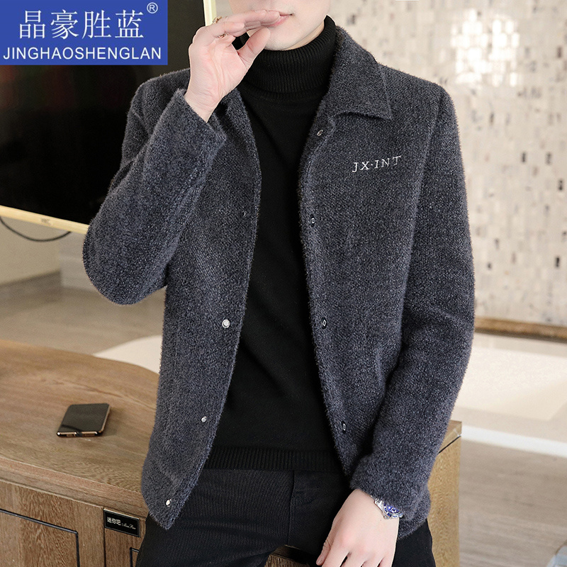 【晶豪胜蓝】秋冬季男士新款仿貂绒时尚百搭加厚休闲百搭夹克外套