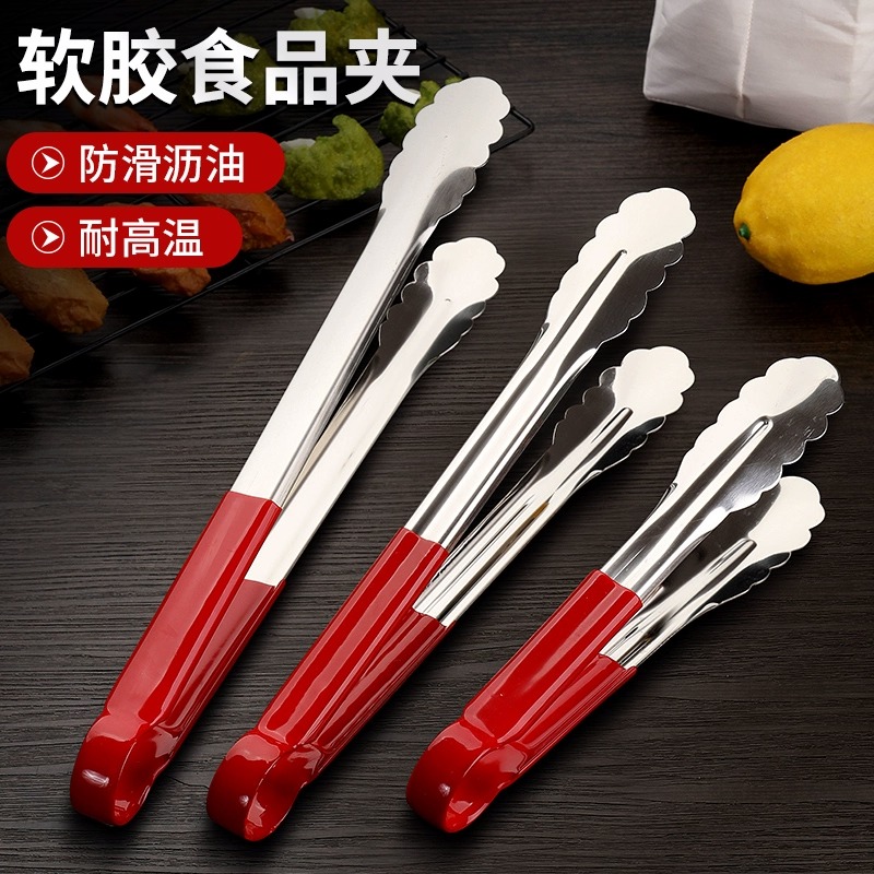 不锈钢食品夹厨房烘焙多功能加厚耐高温防烫夹子硅胶超长家用加长