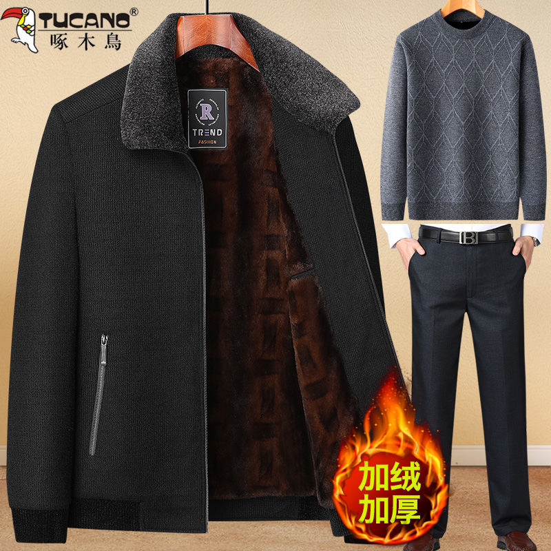 啄木鸟中老年雪尼尔外套装中年男士呢子夹克爸爸冬季加绒加厚上衣