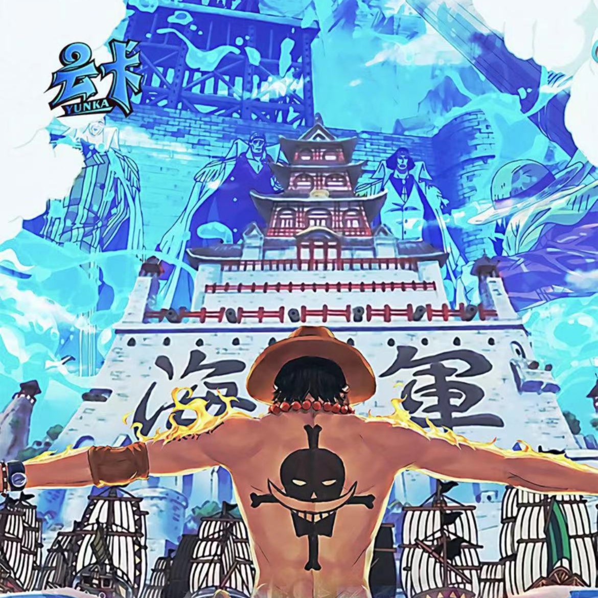 【拆包】（梳子7）云卡航海王二弹收藏卡牌盲盒（拍下默认代拆）