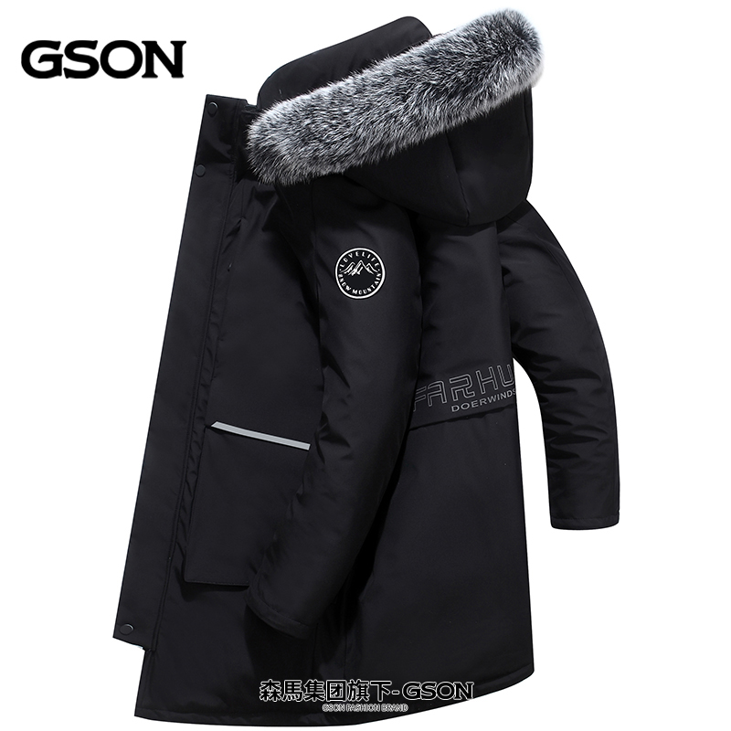 森馬集团GSON白鸭绒羽绒服新款秋冬装潮牌时尚百搭高级情侣装-898
