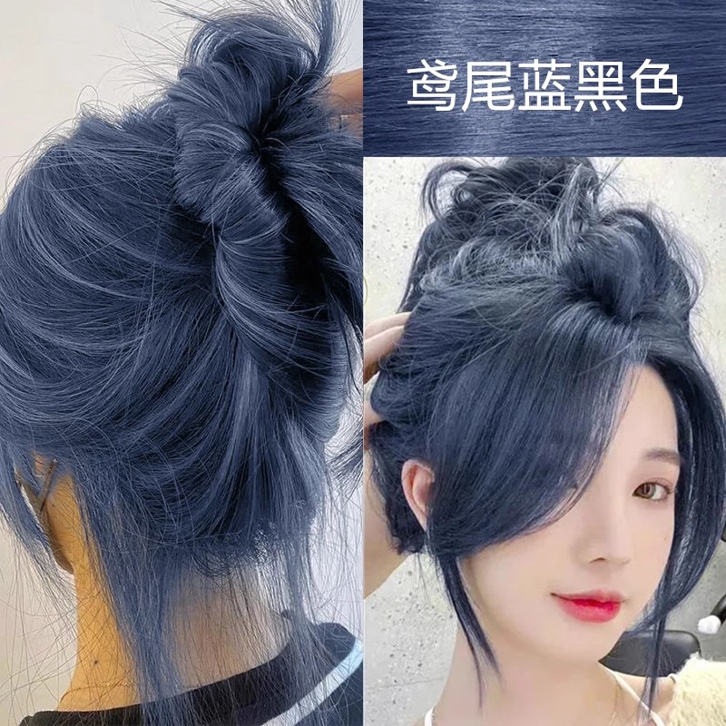 【买一赠一】鸢尾蓝黑染发剂2023在家爆款流行色冷棕色染膏植物显白