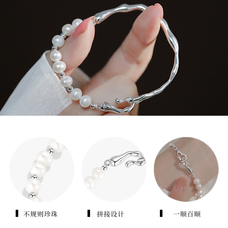 非金属手链 巴洛克天然高级感手链女小众设计感SN1-930