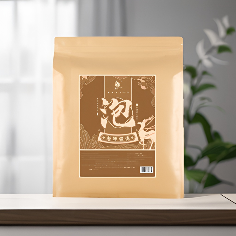 福丫丫中老年人泡脚包艾草艾叶足浴包足部护理家用【40克*30包/袋】