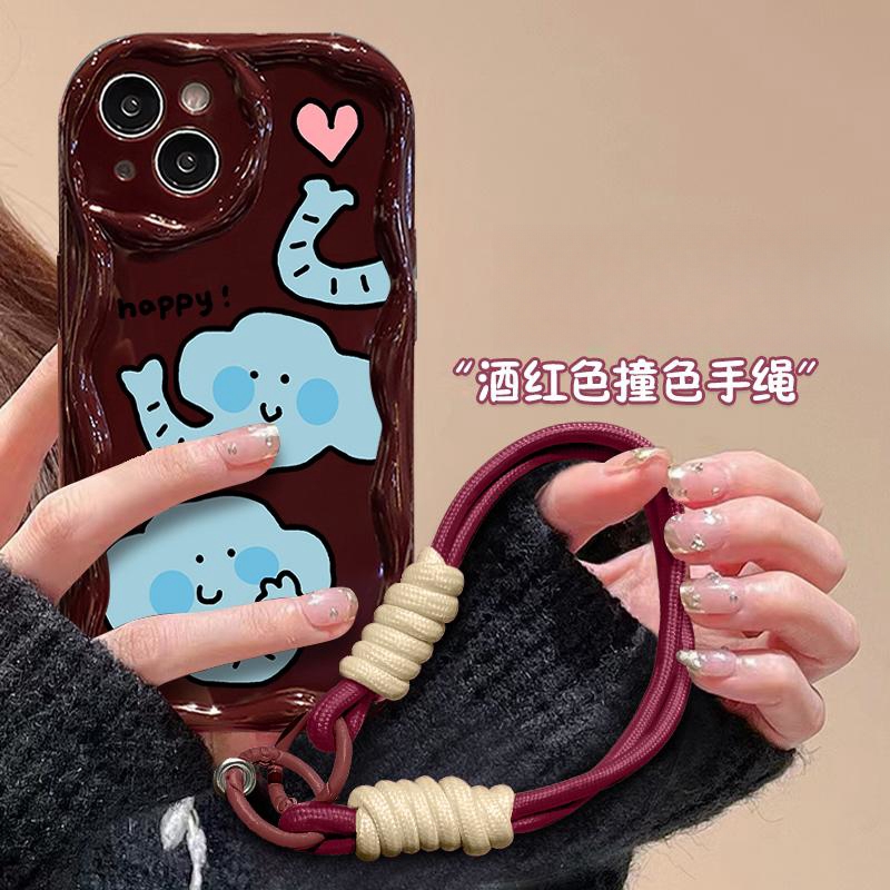 HAPPY大象华为OPPO荣耀vivo小米苹果15手机壳iPhone13软14奶油纹8