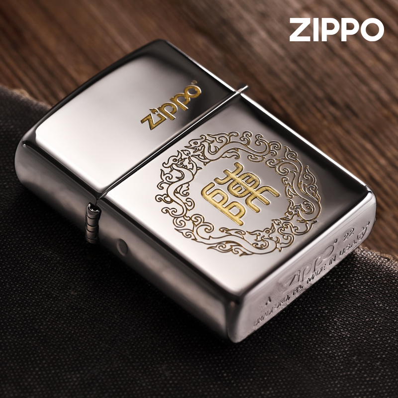 ZIPPO打火机DIY盔甲镜面龙纹百家姓双面个性防风原装男士银色老式
