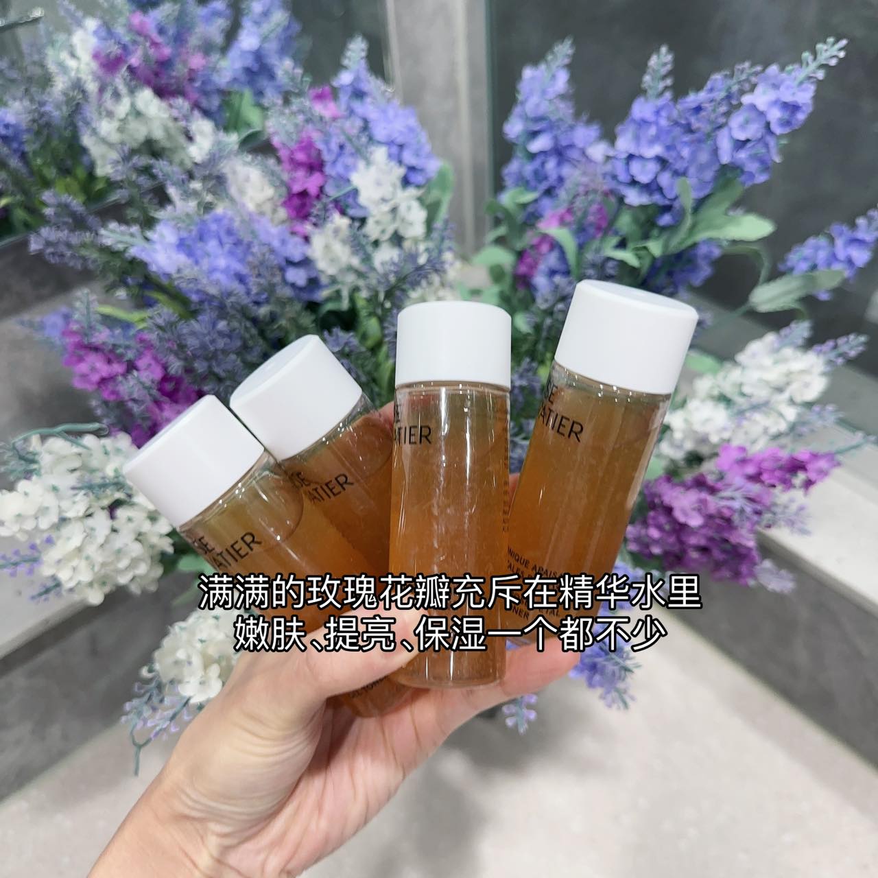 宝藏好物！精华水里全是玫瑰花瓣！焕肤玫瑰花瓣精华水