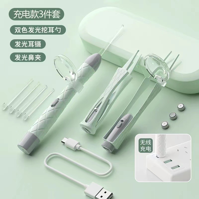 新款发光掏耳勺套装儿童采耳工具可视充电挖耳勺发光鼻屎夹耳镊