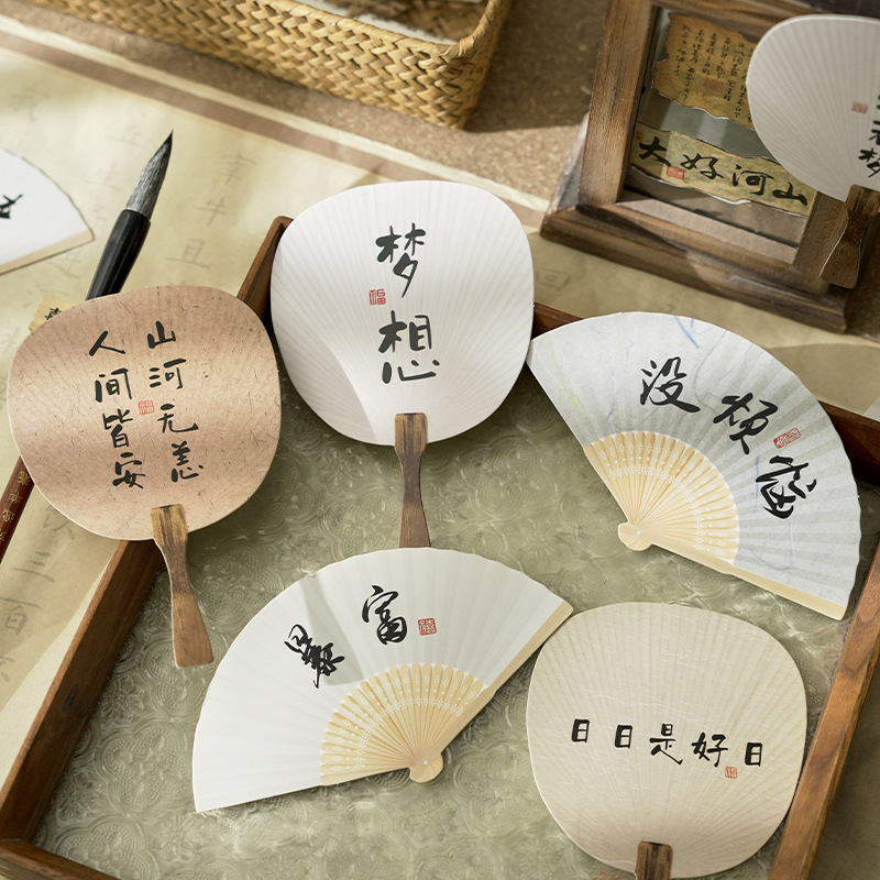 盒装明信片只生欢喜系列励志书法美好祝福包装礼物装饰卡片创意