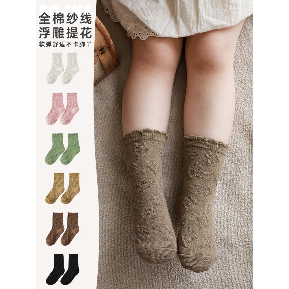 YOEHYAUL/幼悠放慢脚步女童春秋百搭儿童舒适保暖中筒袜 S1186