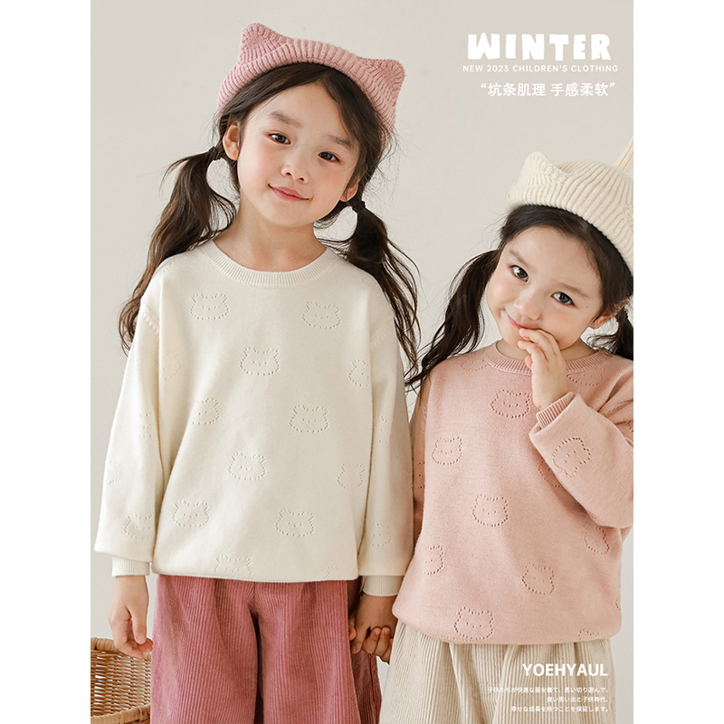 YOEHYAUL/幼悠儿童秋冬季时尚女童套头纯色小熊镂花毛衣 GD3320