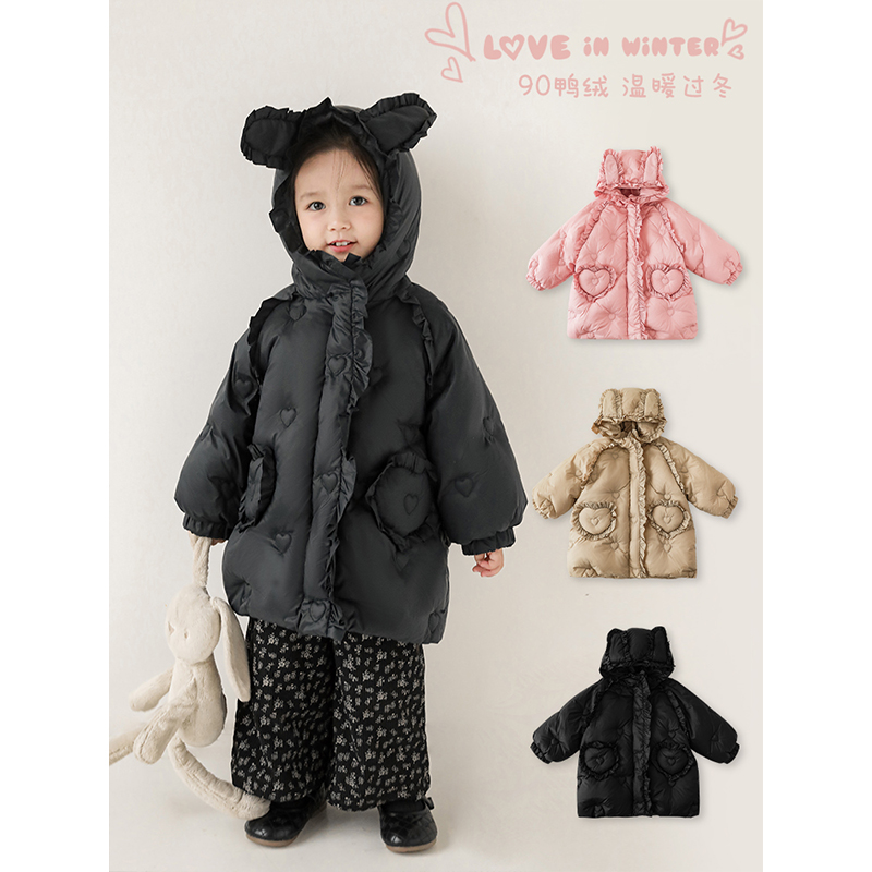 幼悠儿童秋冬季洋气保暖舒适百搭女童纯色爱心花边羽绒服D2885