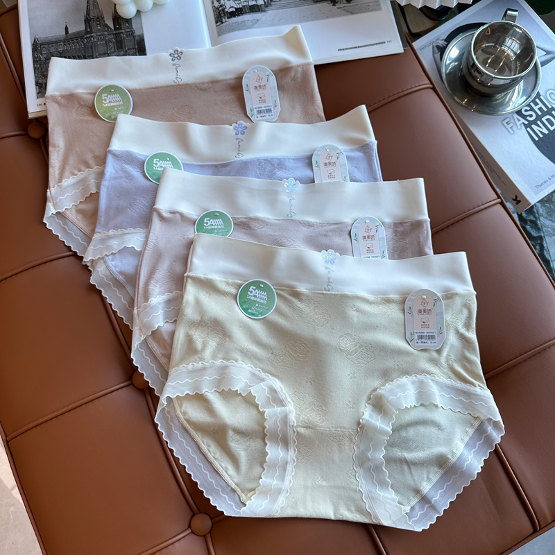 6595秋冬季新款薄款女士舒适透气简约无痕内裤高弹三角裤短裤