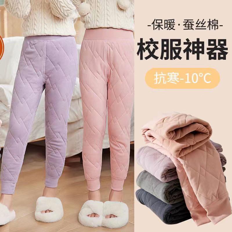 儿童冬装保暖裤内穿女童保暖裤男童保暖裤加厚儿童打底裤抗寒秋冬
