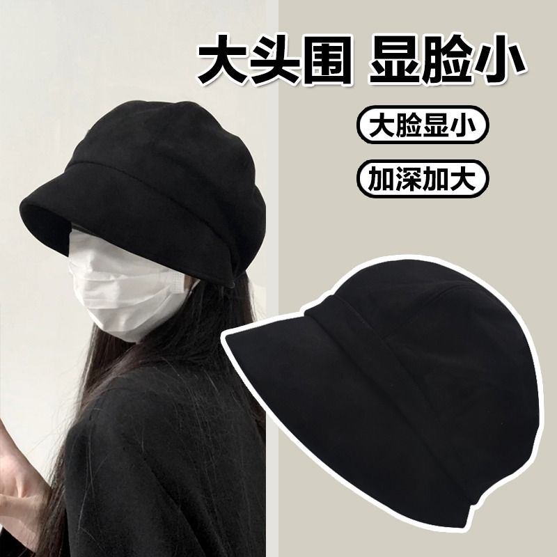 大头围帽子女春秋渔夫帽堆堆帽贝雷帽三合一八角帽适合圆脸大脸