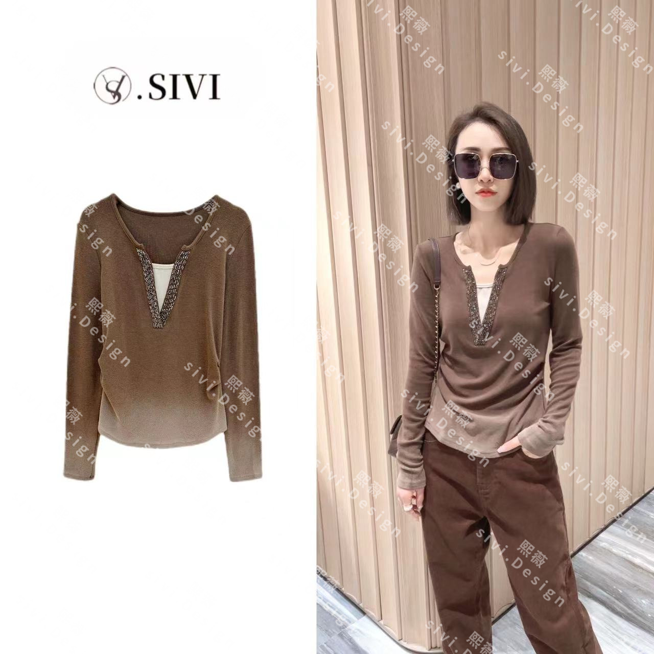 SIVI【渐变摩登】2023秋设计感时髦假两件气质百搭上衣F1865