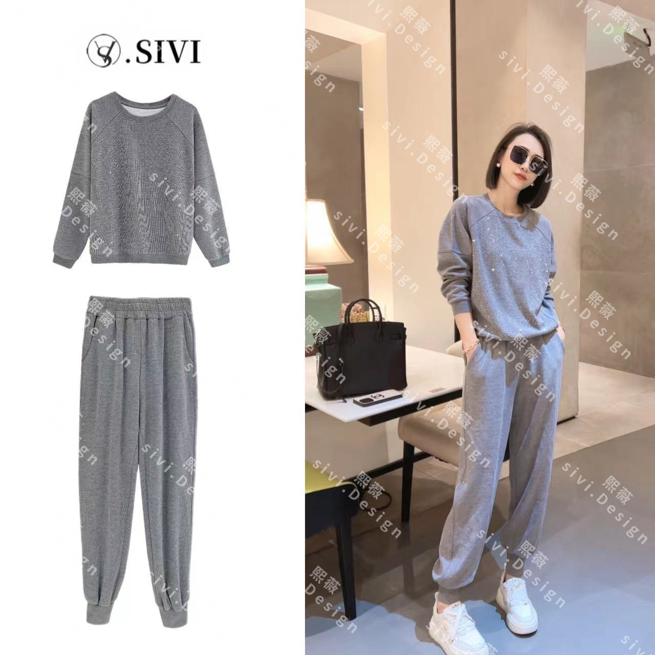 SIVI【都市丽人】2023早秋气质套装百搭流行时尚女装两件套F1684