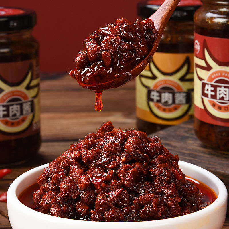 【9.9元2瓶】香菇牛肉酱下饭调味酱瓶装香菇酱五香酱下饭菜干拌面