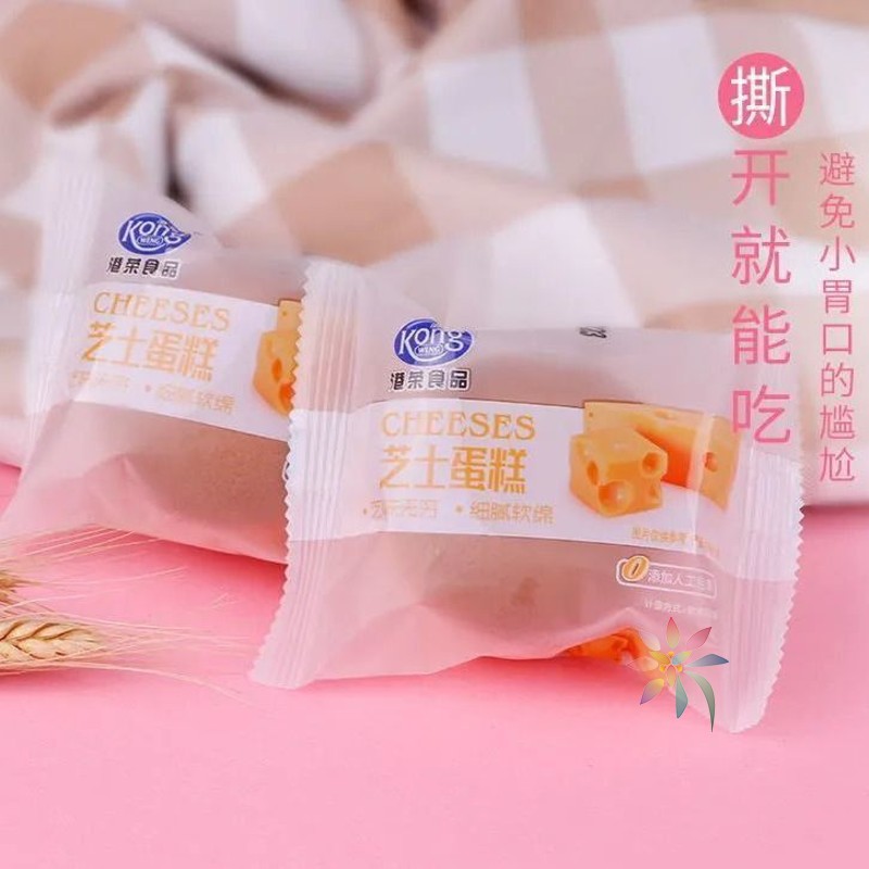 港荣芝士蒸蛋糕面包早餐食品学生小吃软面包整箱网红/0lb蔬菜组合