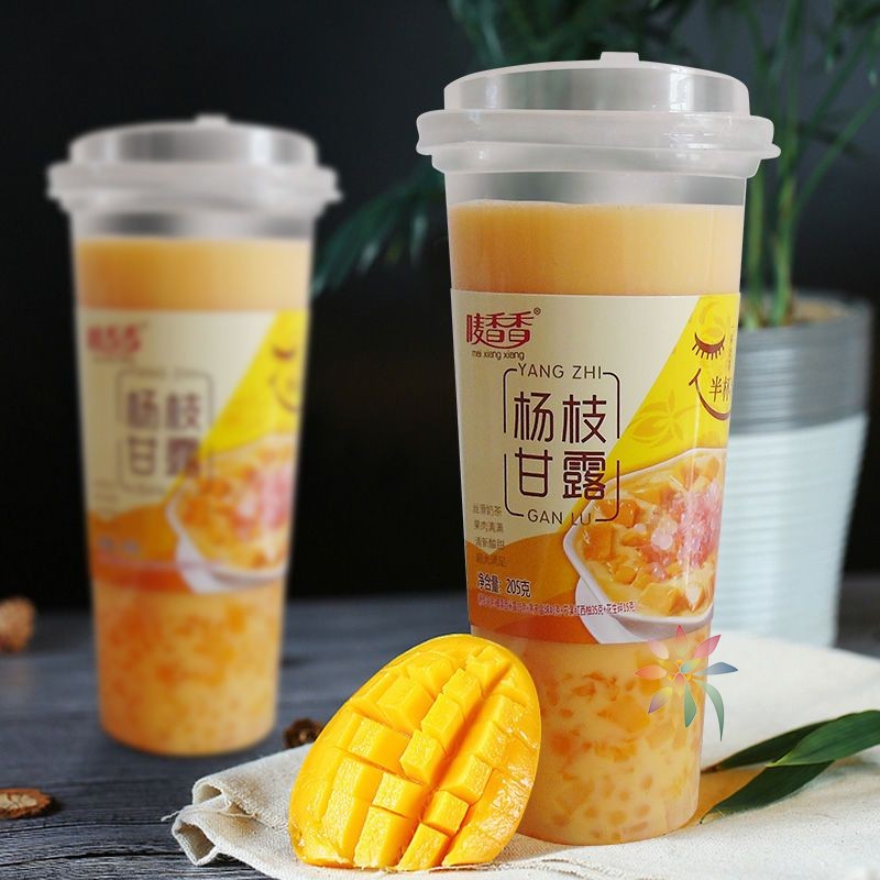 杨枝甘露奶茶杯装果味饮料配料冷热水冲泡奶茶店学生/0lb蔬菜组合