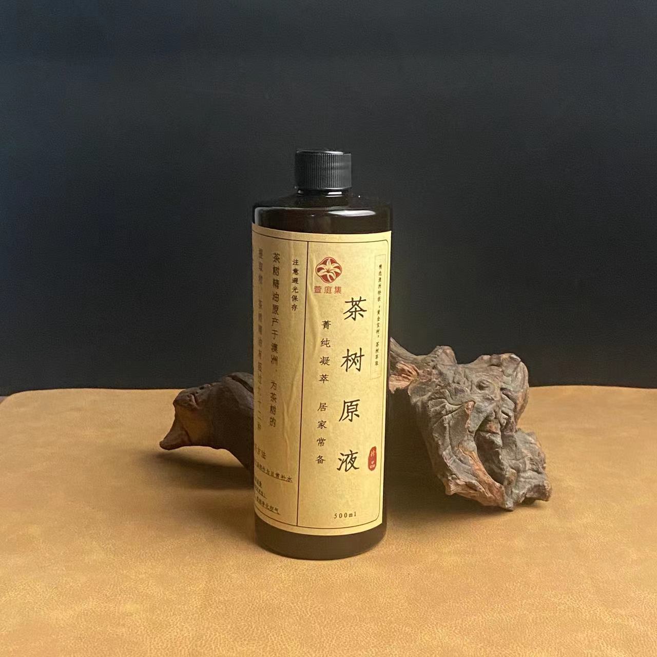 【守护全家】茶树原液500ml@@B12.22-5