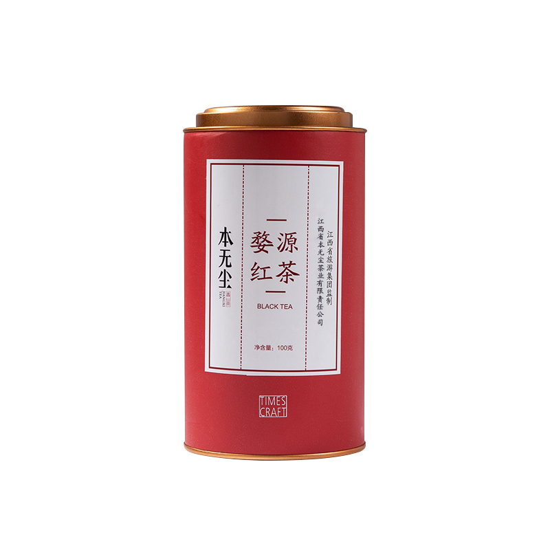 本无尘婺源红茶  口粮茶  醇厚香甜 沁人心府品质香浓甘甜制茶