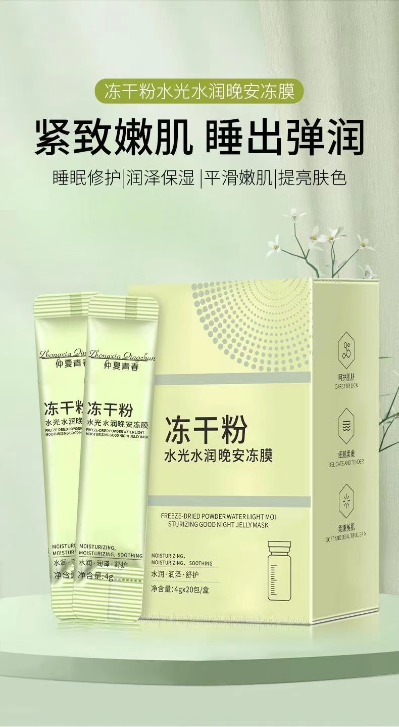 冻干粉//短筒马丁靴厚底雪地靴女2023冬季新款加绒保暖高帮鞋