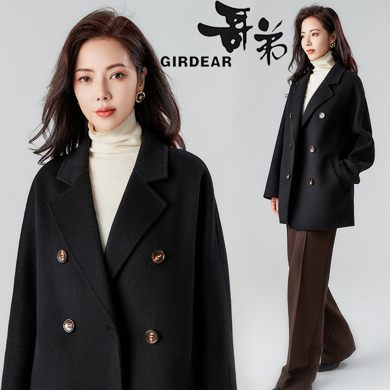 哥弟100%羊毛双面羊绒大衣女冬季小个子中长款感韩系黑色毛呢外套