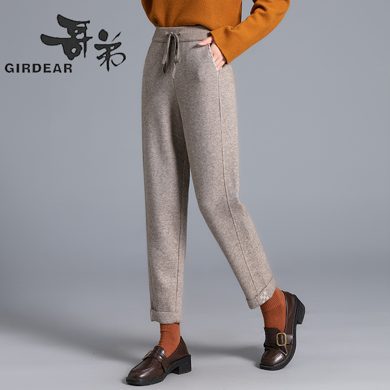 哥弟新款秋冬女羊毛萝卜裤外穿时尚显瘦羊毛小脚哈伦裤九分直筒裤