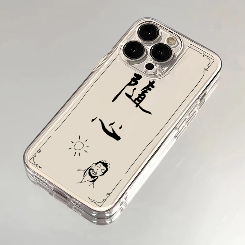 不良人随心苹果小米华为iPhone15/14promax手机壳13太空12软11/xs