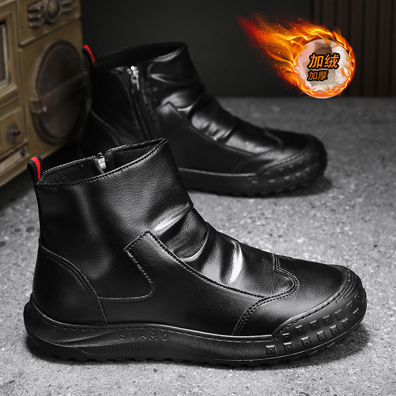 工装靴男款高帮冬季加绒保暖劳保棉鞋厚底男士户外沙漠作战马丁靴