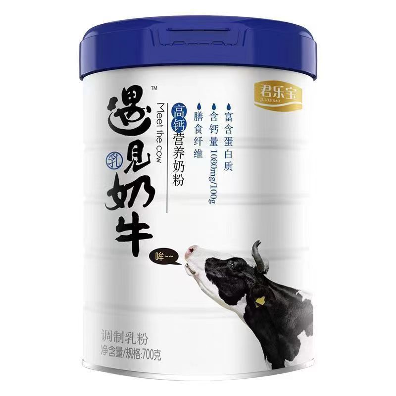 君*乐*宝 遇见乳奶牛高钙营养奶粉700g
