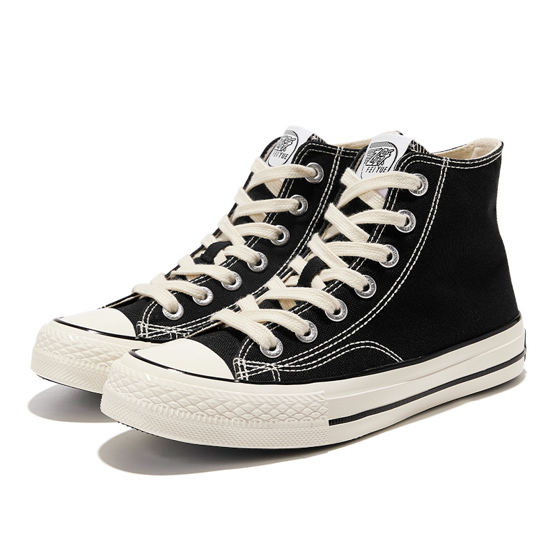 【百搭经典高邦】feiyue/飞跃官方正品帆布鞋男女同款百搭休闲鞋