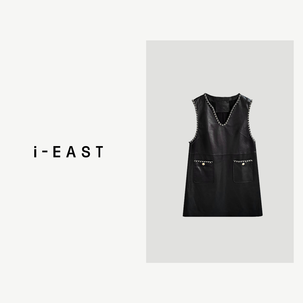 i-EAST 江南小富婆~V领气质编织边无袖连衣裙YZ2635