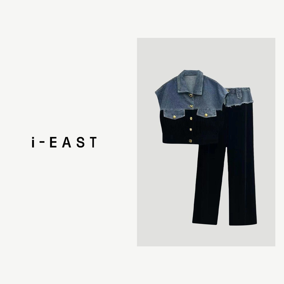 i-EAST 视觉赢家~不规则扣饰绒绒拼牛仔套装TZ7579