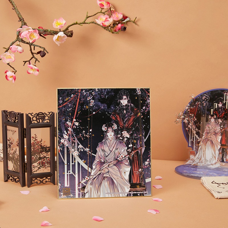【天官赐福】色纸 超电漫画版天官赐福正版授权谢怜三郎红绳枫林