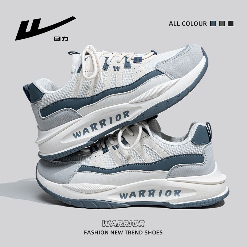Warrior/回力老爹鞋男夏季透气运动休闲鞋百搭网面跑步鞋3324
