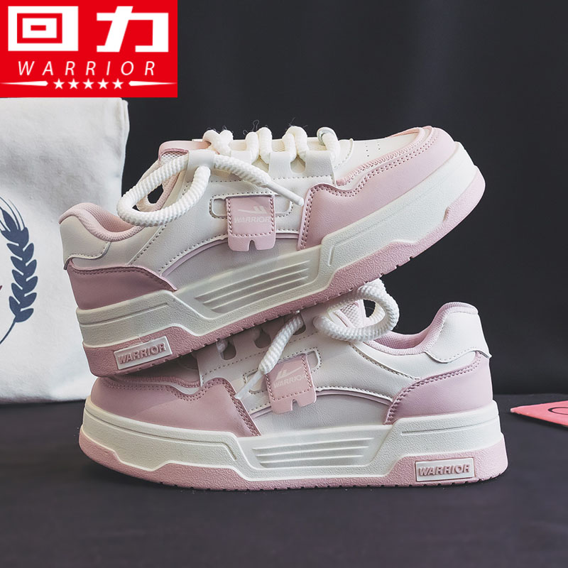 Warrior/回力厚底小白鞋女2023秋季新款潮流休闲鞋百搭板鞋1231