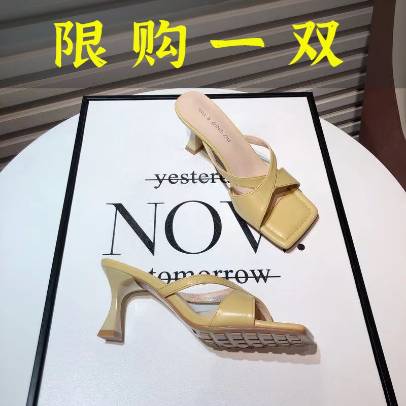 红蜻蜓牌2023夏季新款网红时装鞋女细跟方头露趾高跟凉拖鞋百搭