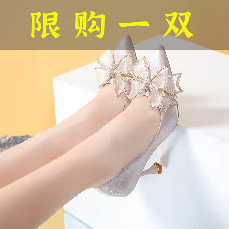 红蜻蜓牌高跟鞋女细跟2023新款水钻蝴蝶结婚鞋设计感大众尖头百