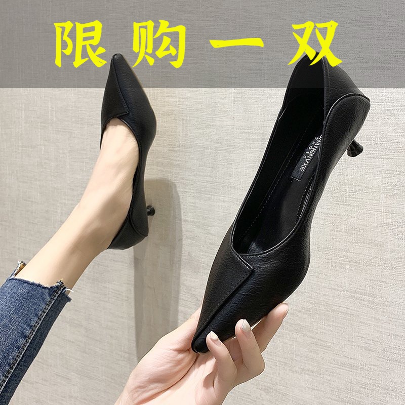 红蜻蜓牌3cm小跟尖头高跟鞋女低跟两穿软皮软底黑色职业工作鞋O