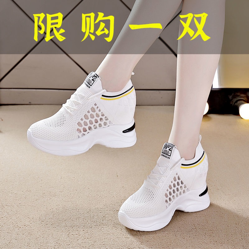 红蜻蜓牌透气显瘦内增高女鞋2023春季新款百搭小白鞋高跟8cm休