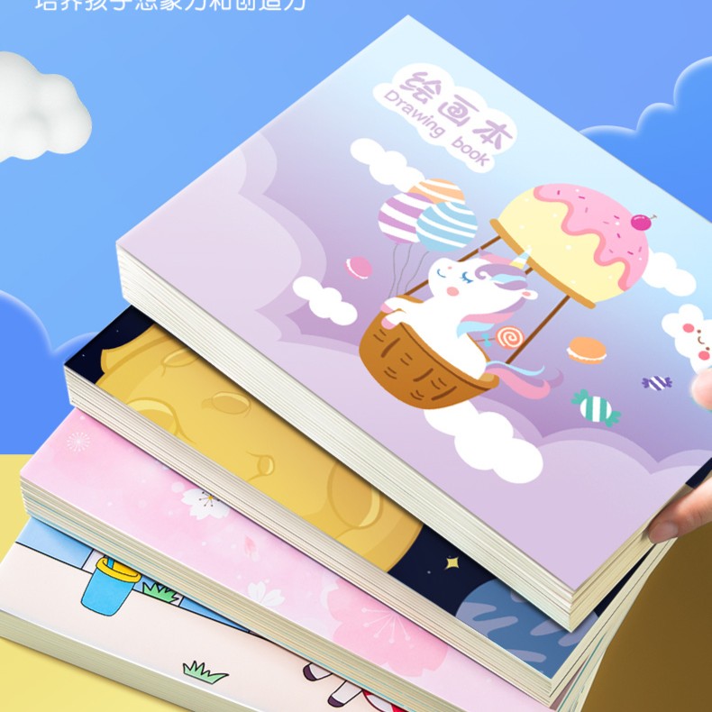 儿童画画本空白a4图画本小学生幼儿园美术本b5绘画本宝宝画纸美术