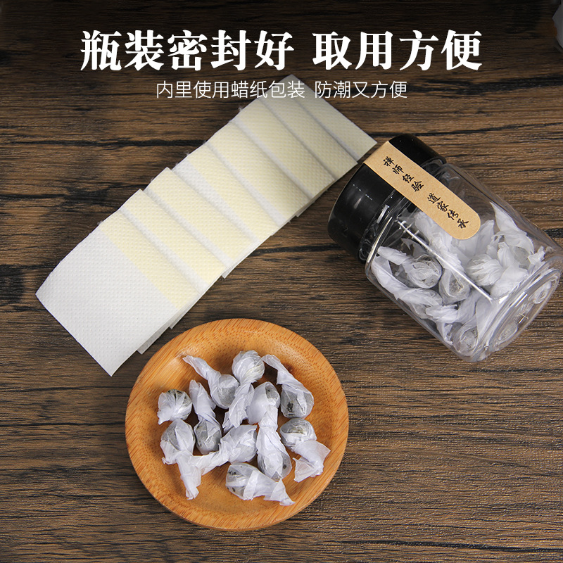 艾脐贴肚脐贴艾灸贴花椒艾绒桂圆肚脐丸农家艾独立包装30粒/30贴